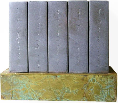 Shelf
